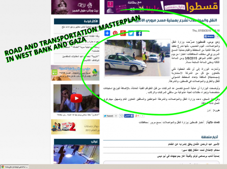 Sys-News_15-08-06