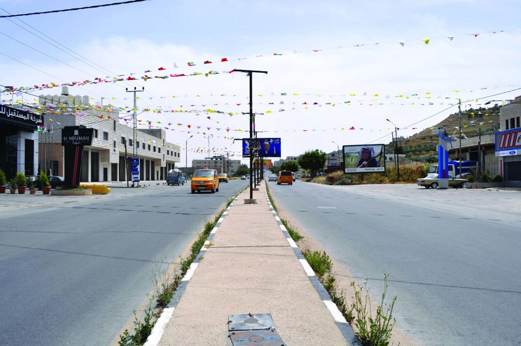 Strengthening multimodal connectivity across the West Bank and Gaza Strip