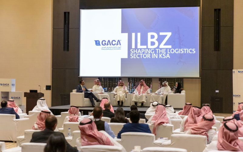 Integrated Logistics Bonded Zone (ILBZ)